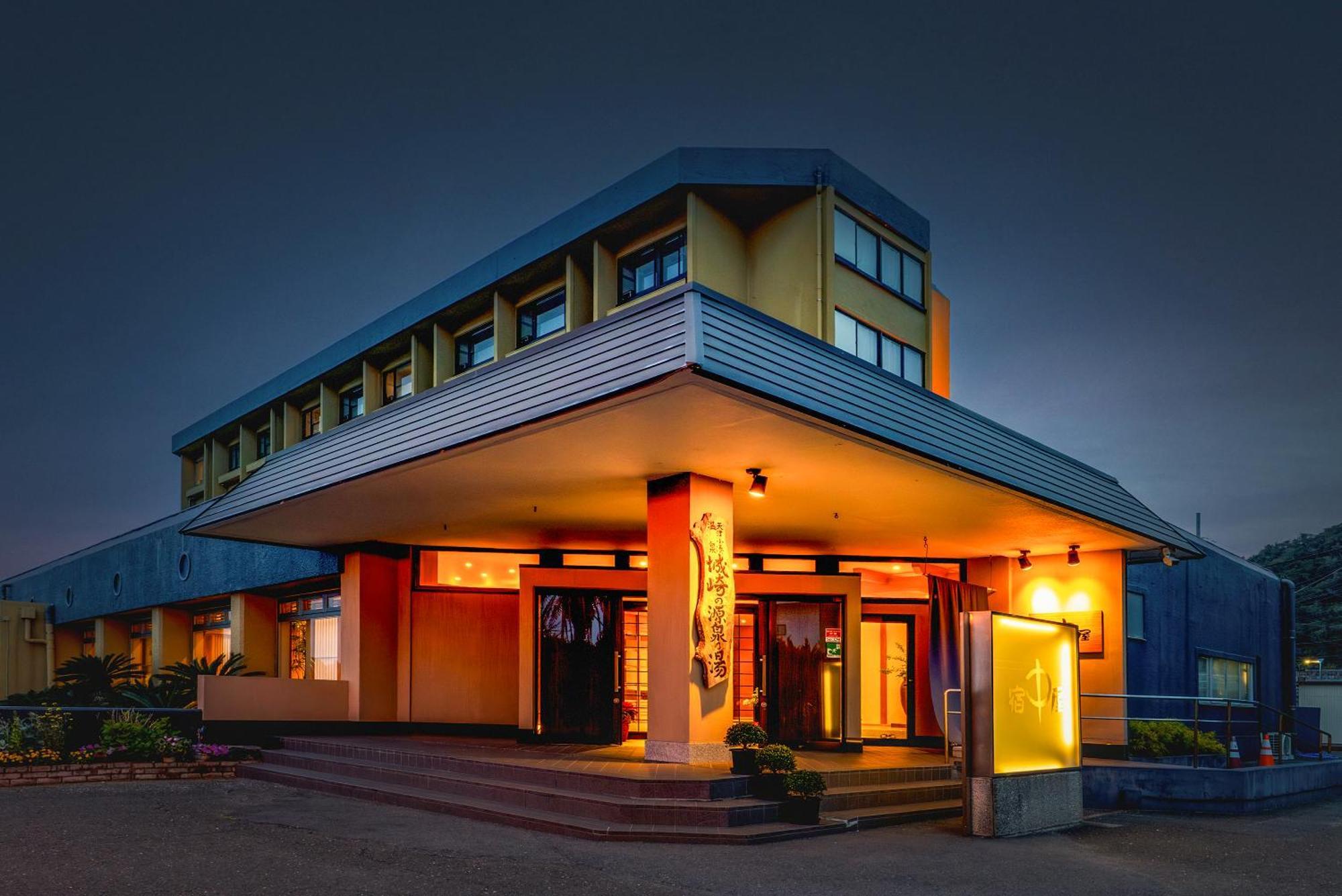 Yado Nakaya Otel Kamogawa Dış mekan fotoğraf