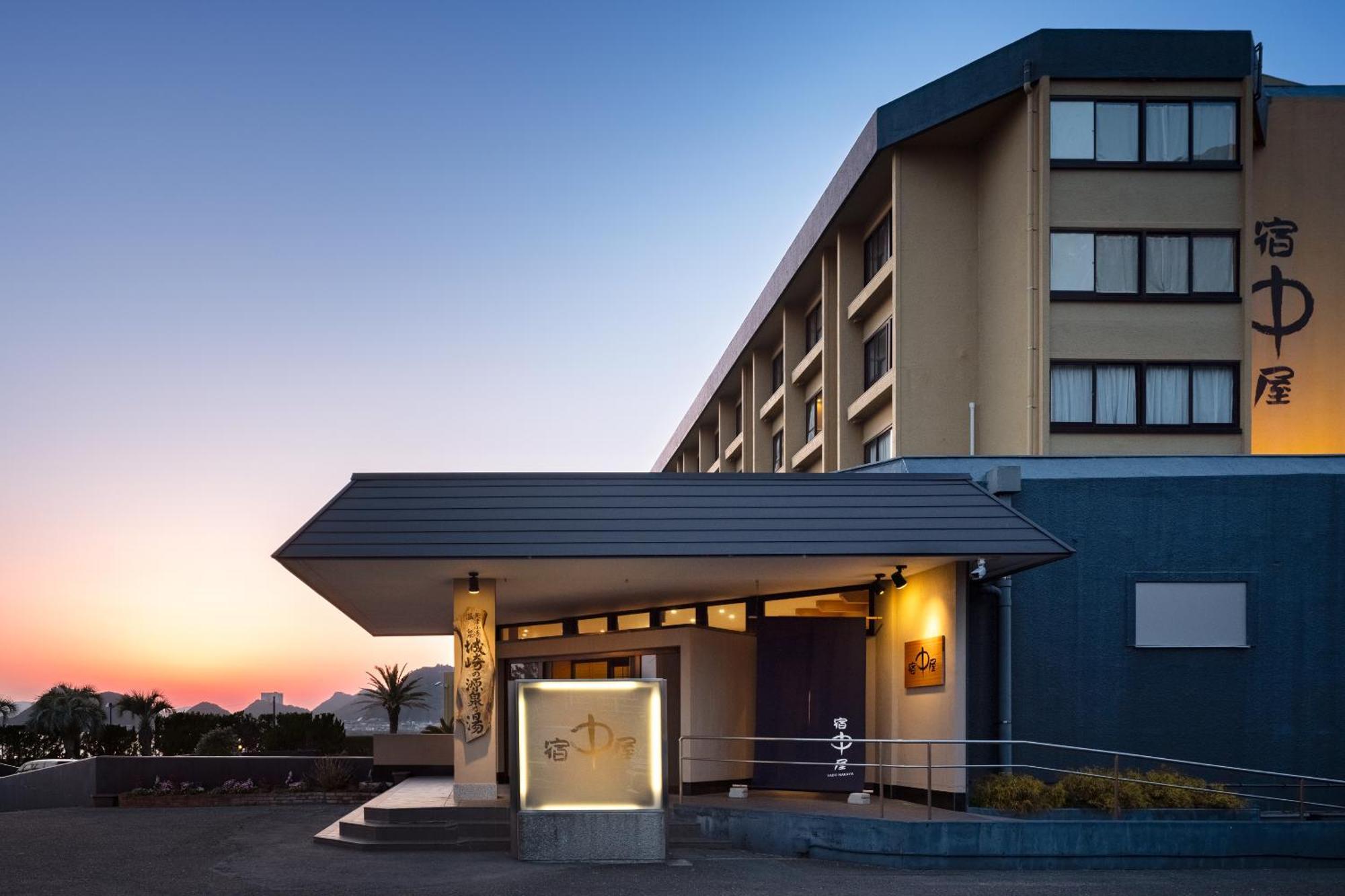 Yado Nakaya Otel Kamogawa Dış mekan fotoğraf